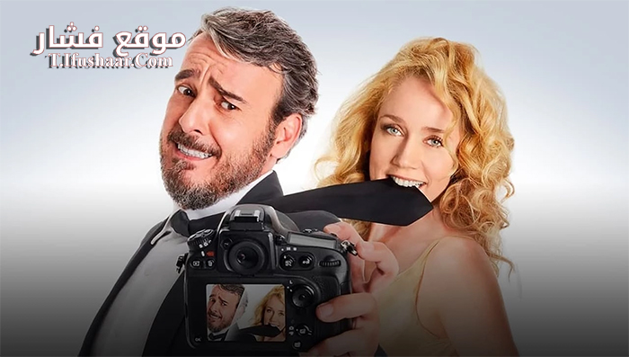 فيلم Happily Married 2015 2015 مترجم