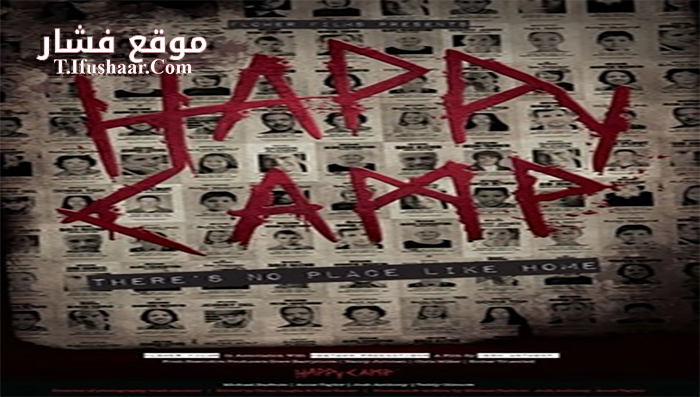فيلم Happy Camp 2014 مترجم