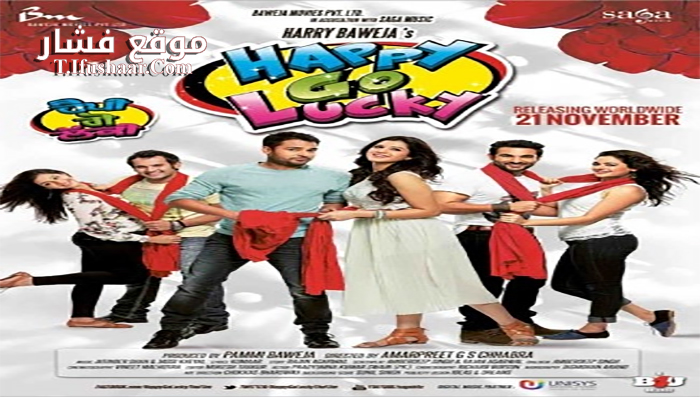 فيلم Happy Go Lucky 2014 مترجم