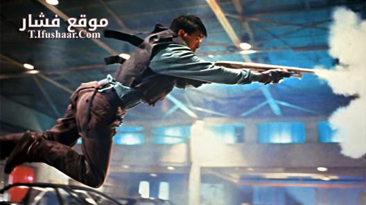 فيلم Hard Boiled 1992 مترجم