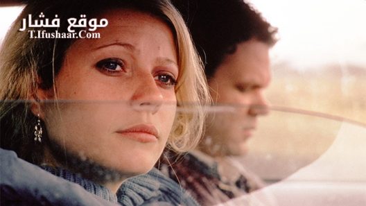 فيلم Hard Eight 1997 مترجم