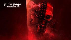 فيلم Hardware 1990 مترجم