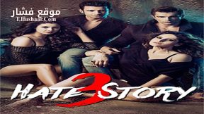 فيلم Hate Story 3 2015 مترجم
