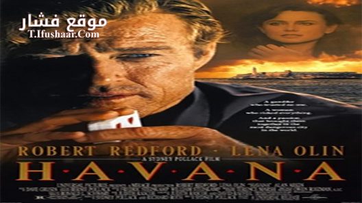 فيلم Havana 1990 مترجم