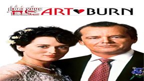 فيلم Heartburn 1986 مترجم