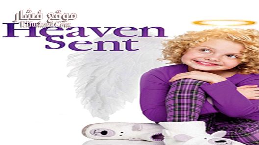 فيلم Heaven sent 2016 مترجم