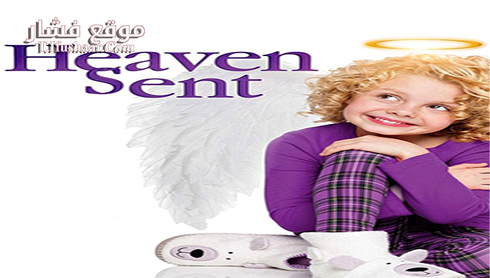 فيلم Heaven sent 2016 مترجم