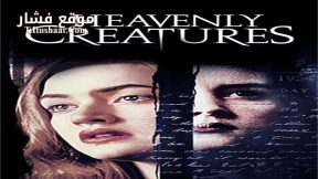 فيلم Heavenly Creatures 1994 مترجم