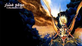 فيلم Heavy Metal 1981 مترجم