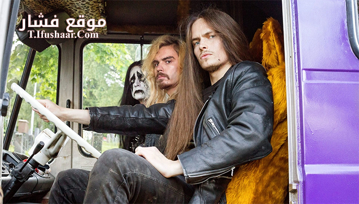 فيلم Heavy Trip 2018 مترجم