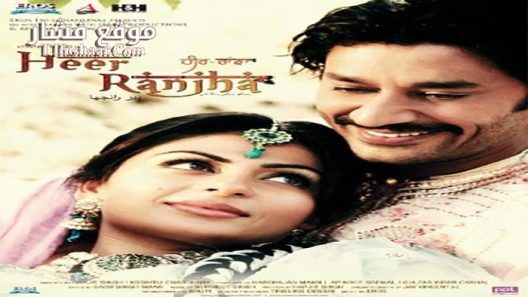 فيلم Heer Ranjha A True Love Story 2009 مترجم