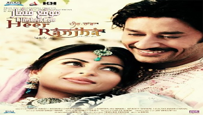 فيلم Heer Ranjha A True Love Story 2009 مترجم