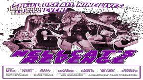 فيلم Hellcats Revenge 2017 مترجم