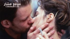 فيلم Henry Fool 1997 مترجم