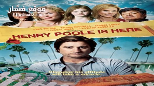فيلم Henry Poole Is Here 2008 مترجم