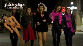 فيلم Hens Night 2018 مترجم
