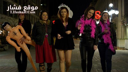 فيلم Hens Night 2018 مترجم