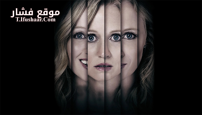 فيلم Her Dark Past 2016 مترجم