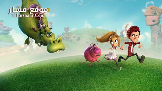 فيلم Here Comes The Grump 2018 مترجم