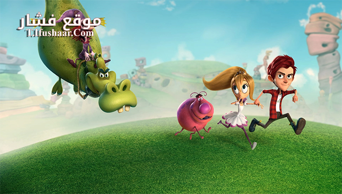 فيلم Here Comes The Grump 2018 مترجم