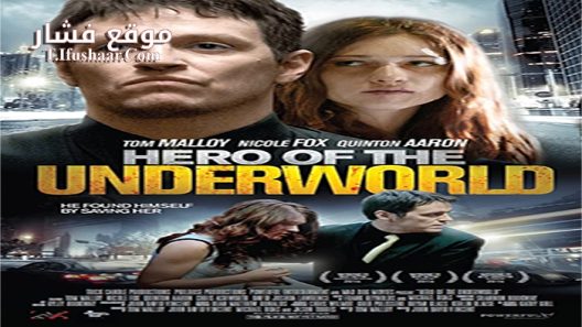 فيلم Hero of the Underworld 2016 مترجم