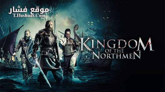 فيلم Het Tweede Gelaat 2017 مترجم