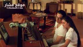 فيلم Hey Ram 2000 مترجم