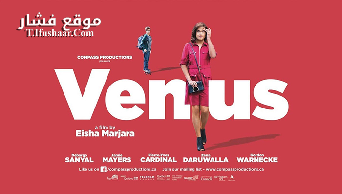 فيلم Hibike! Euphonium Movie- Todoketai Melody 2017 مترجم