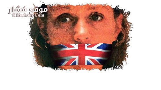 فيلم Hidden Agenda 1990 مترجم