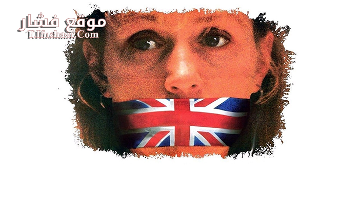 فيلم Hidden Agenda 1990 مترجم