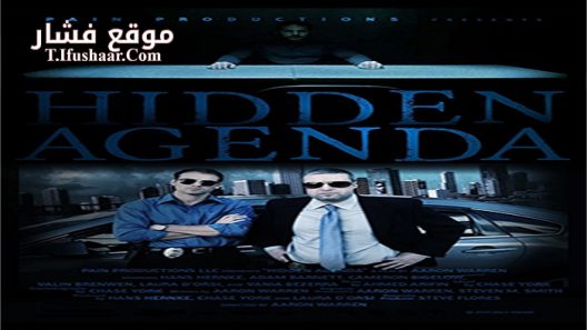 فيلم Hidden Agenda 2015 مترجم