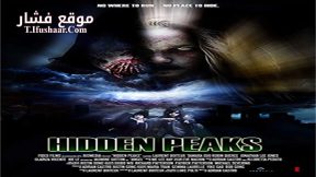 فيلم Hidden Peaks 2018 مترجم