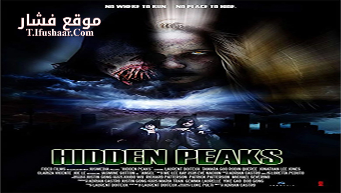 فيلم Hidden Peaks 2018 مترجم