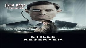 فيلم Hidden Reserves 2016 مترجم