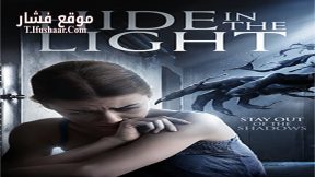 فيلم Hide in the Light 2018 مترجم