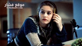 فيلم Hideaway 1995 مترجم