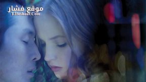 فيلم High Resolution 2019 مترجم