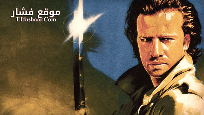 فيلم Highlander II The Quickening 1991 مترجم
