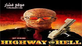 فيلم Highway to Hell 1991 مترجم