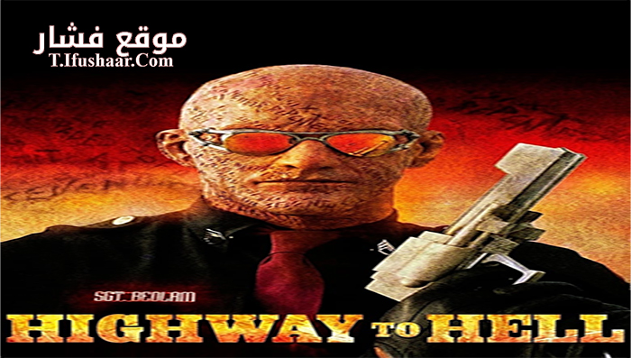 فيلم Highway to Hell 1991 مترجم