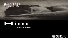 فيلم Him 2016 مترجم