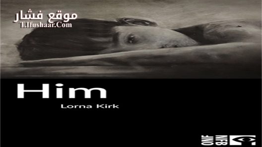 فيلم Him 2016 مترجم