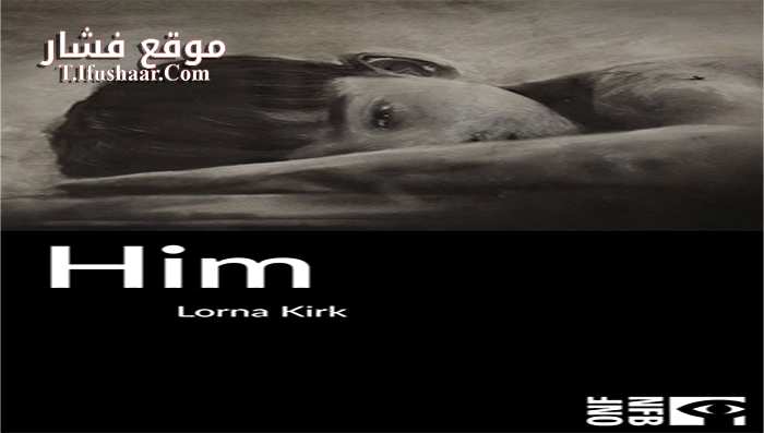 فيلم Him 2016 مترجم