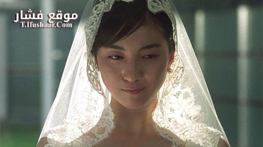 فيلم Himitsu 1999 مترجم