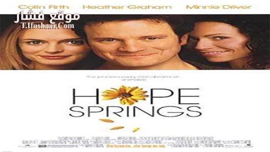 فيلم Hope Springs 2003 مترجم