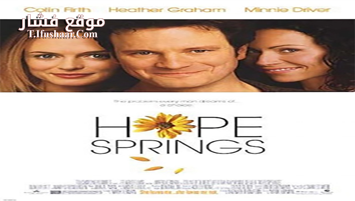 فيلم Hope Springs 2003 مترجم