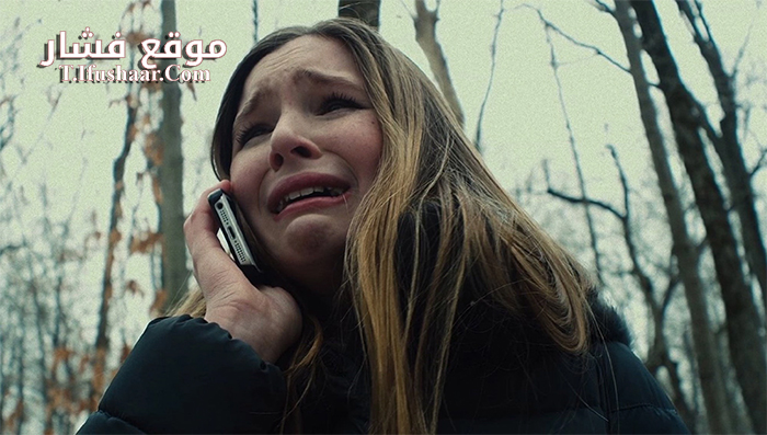 فيلم Horror 2015 مترجم