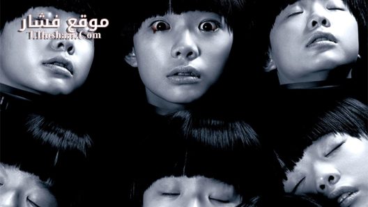 فيلم Horror Stories III 2016 مترجم