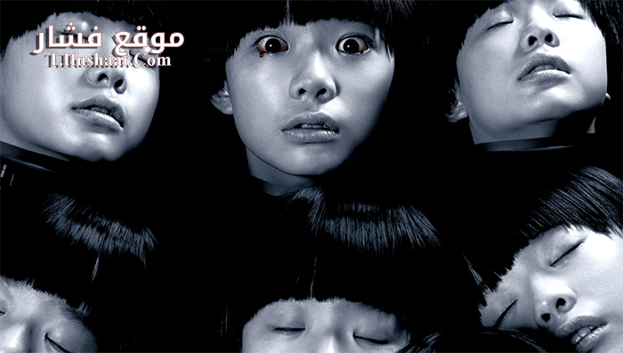 فيلم Horror Stories III 2016 مترجم