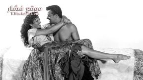 فيلم Hot Blood 1956 مترجم